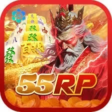 55rp